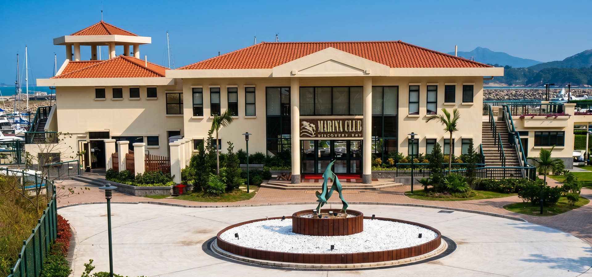 Discovery Bay Marina Club
(now known as Lantau Yacht Club)